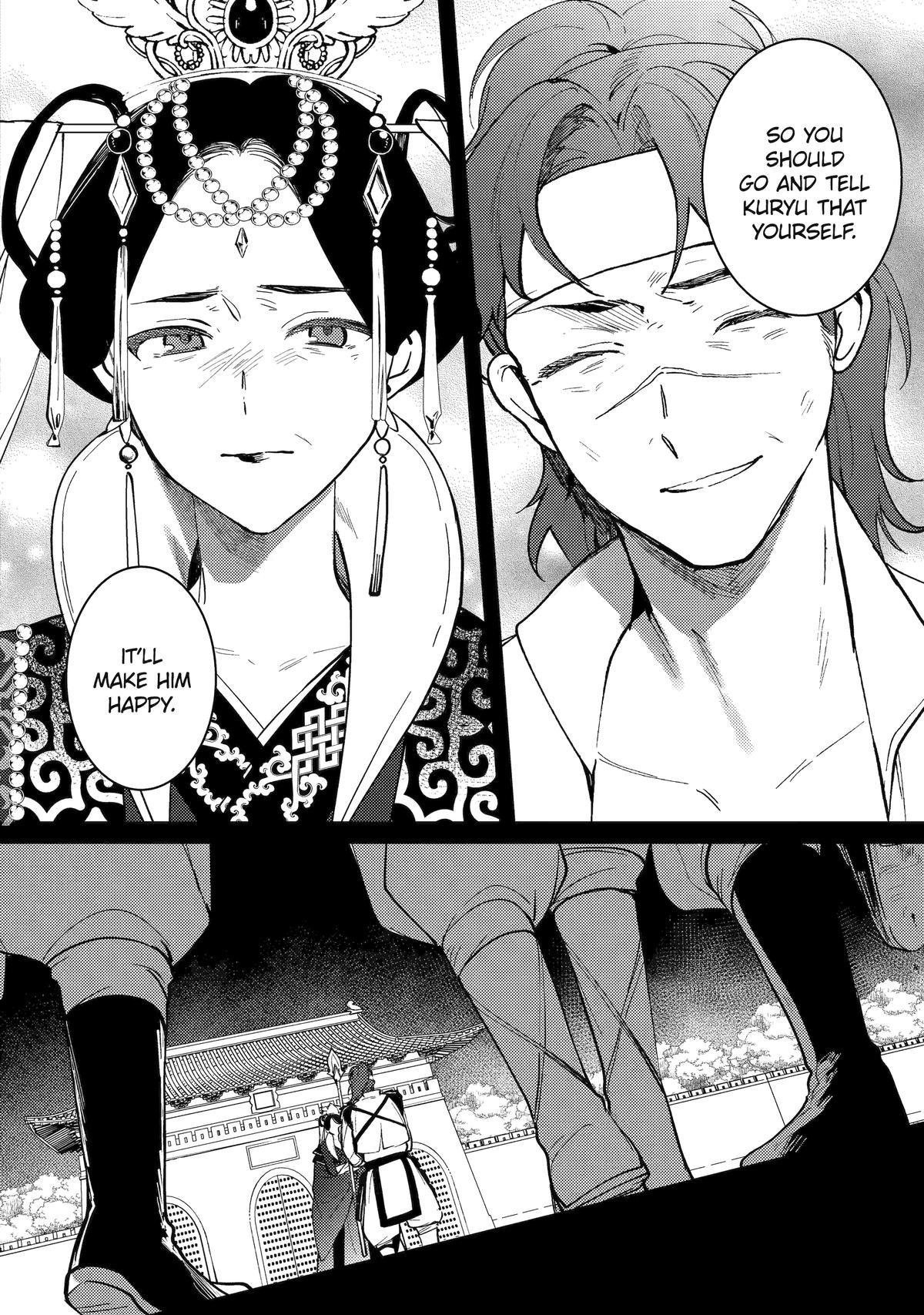 Koukyuu Ihiden Chap 21 - Next Chap 22