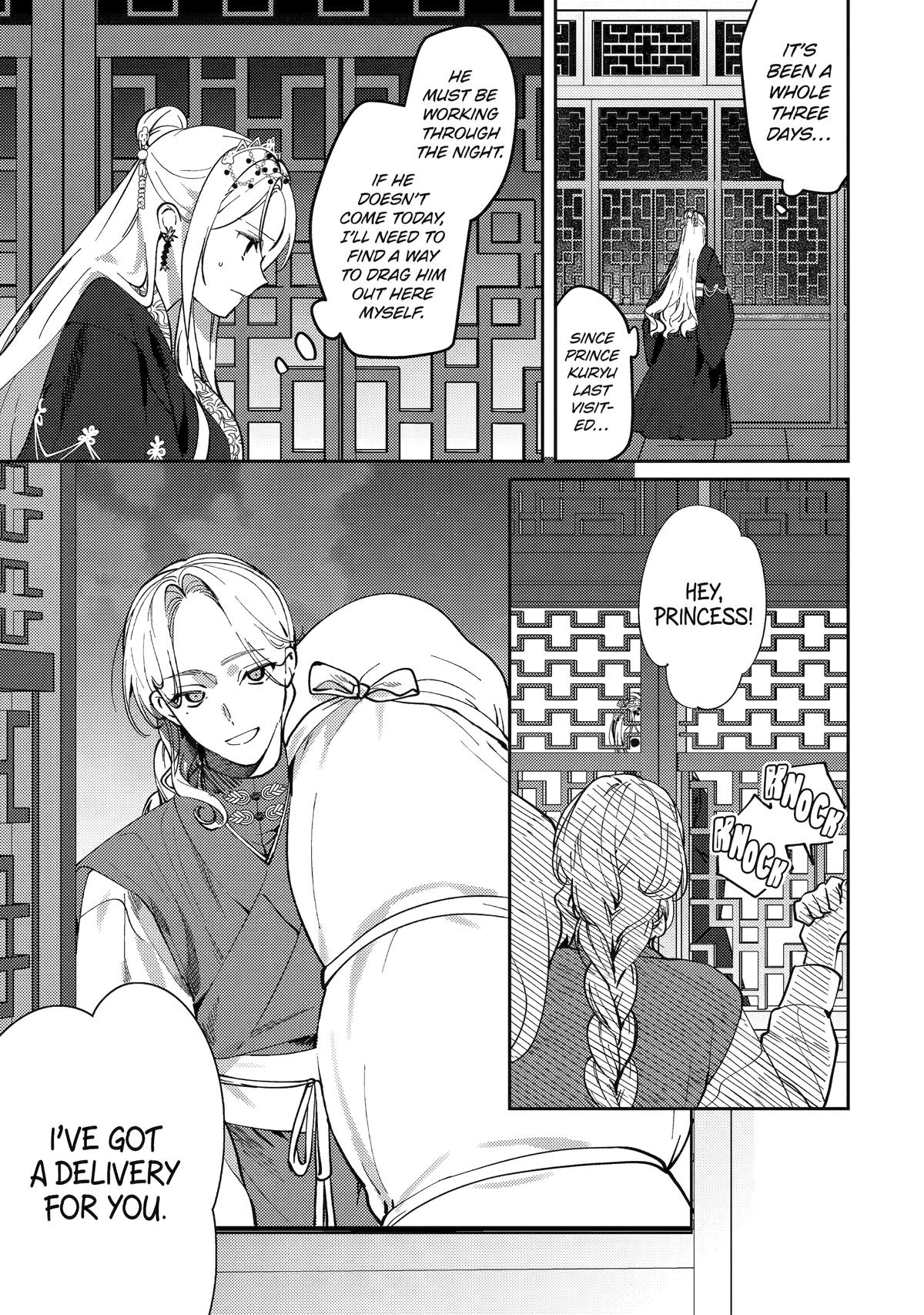 Koukyuu Ihiden Chap 21 - Next Chap 22
