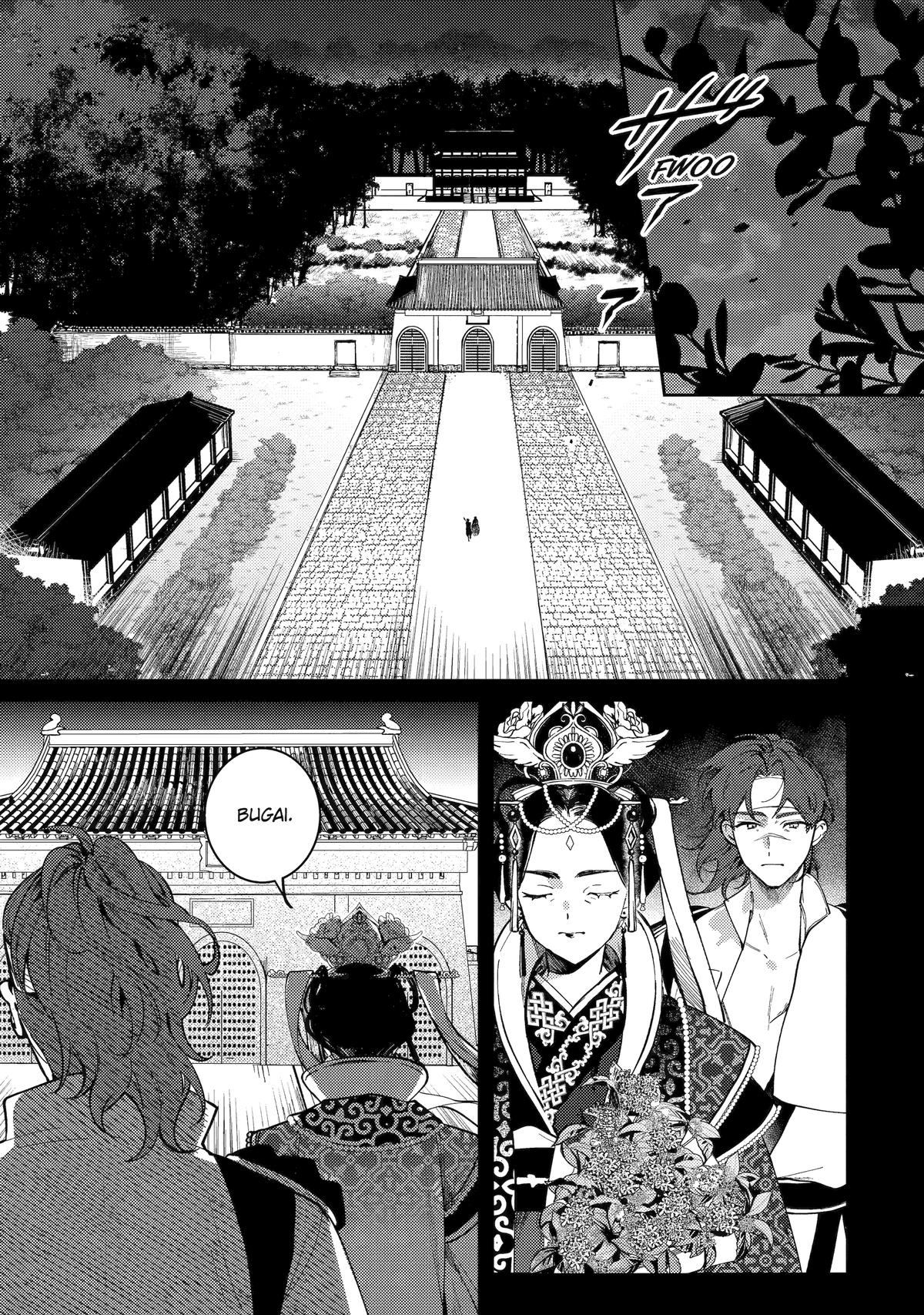 Koukyuu Ihiden Chap 21 - Next Chap 22