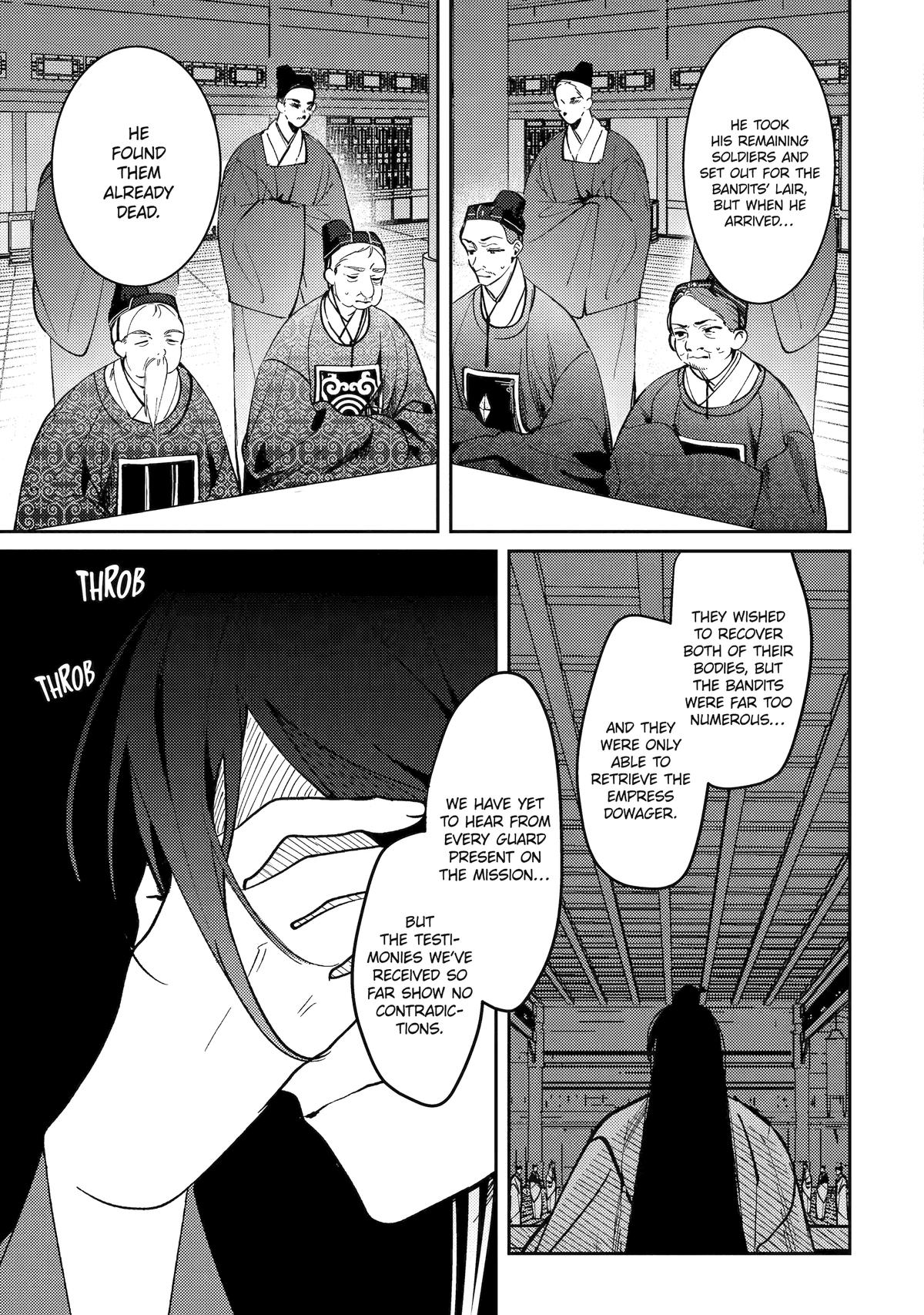 Koukyuu Ihiden Chap 21 - Next Chap 22
