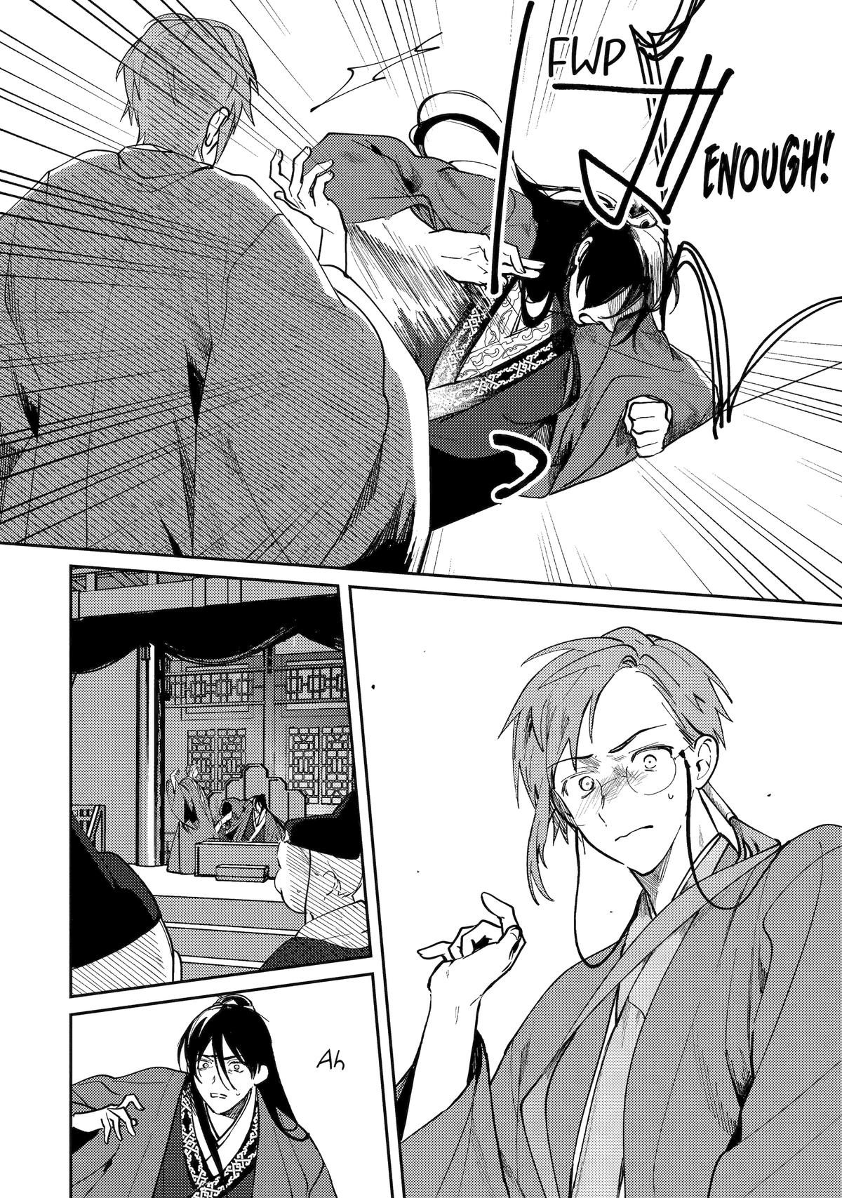 Koukyuu Ihiden Chap 21 - Next Chap 22