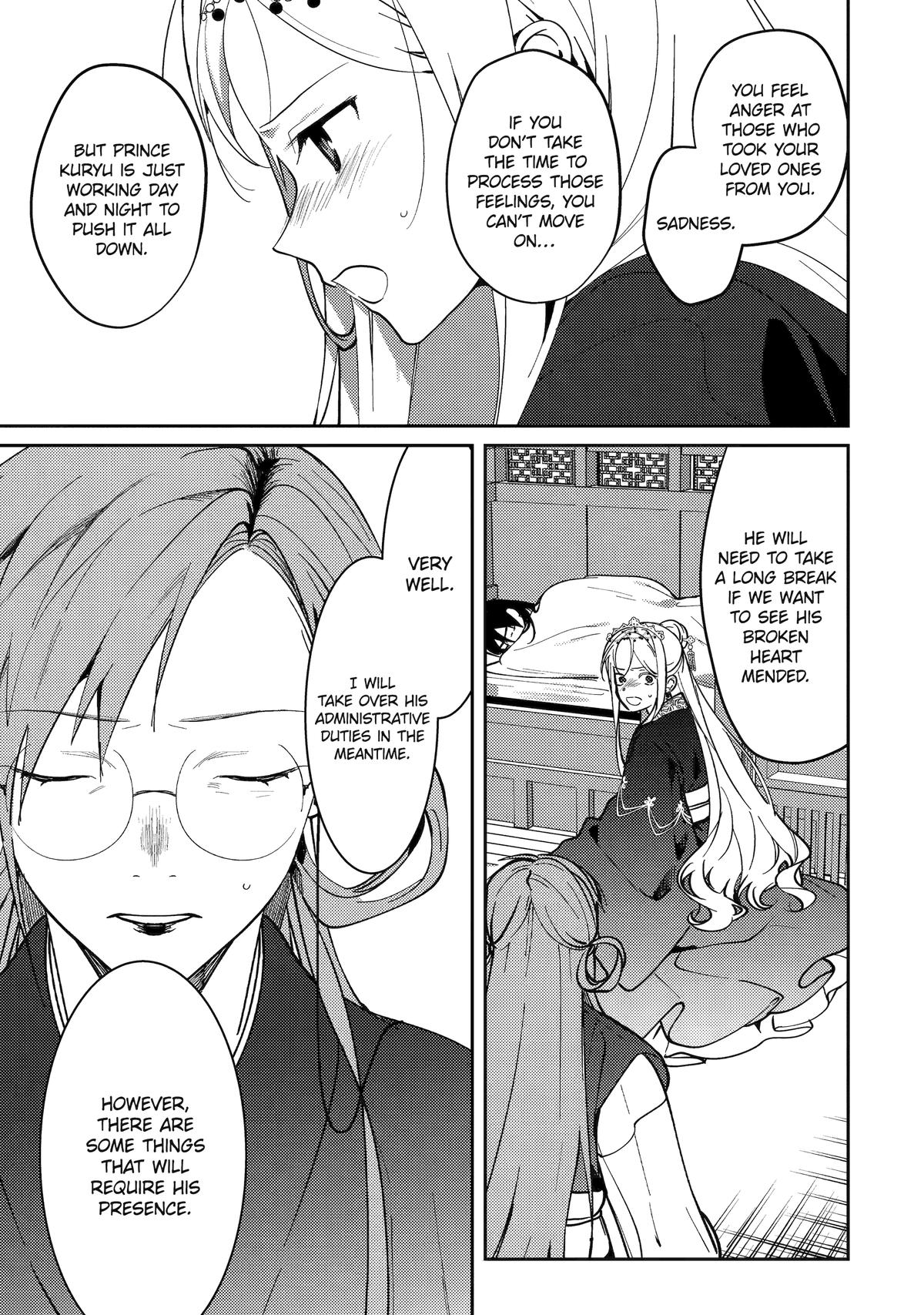 Koukyuu Ihiden Chap 21 - Next Chap 22