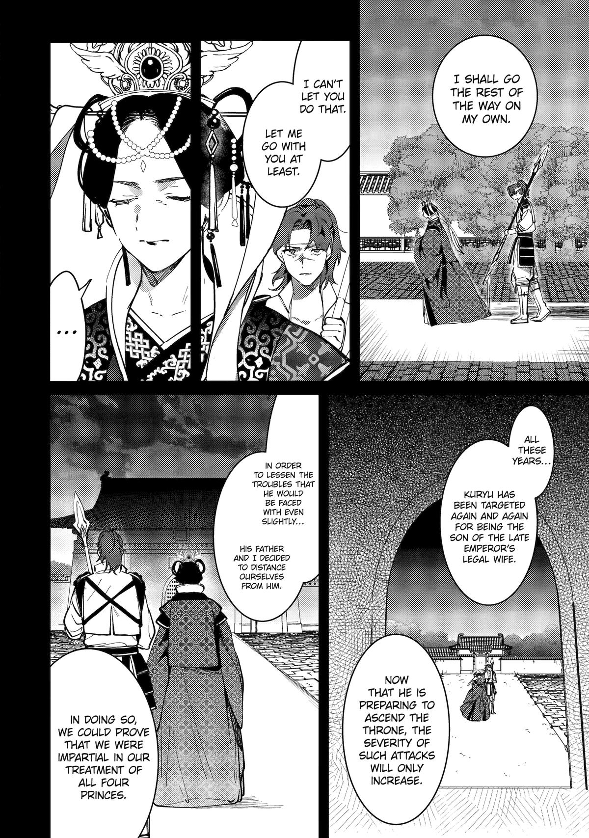 Koukyuu Ihiden Chap 21 - Next Chap 22