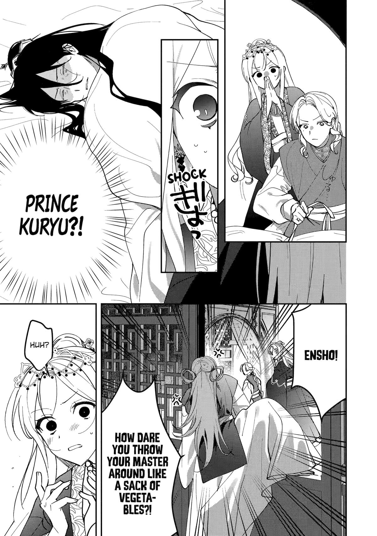 Koukyuu Ihiden Chap 21 - Next Chap 22