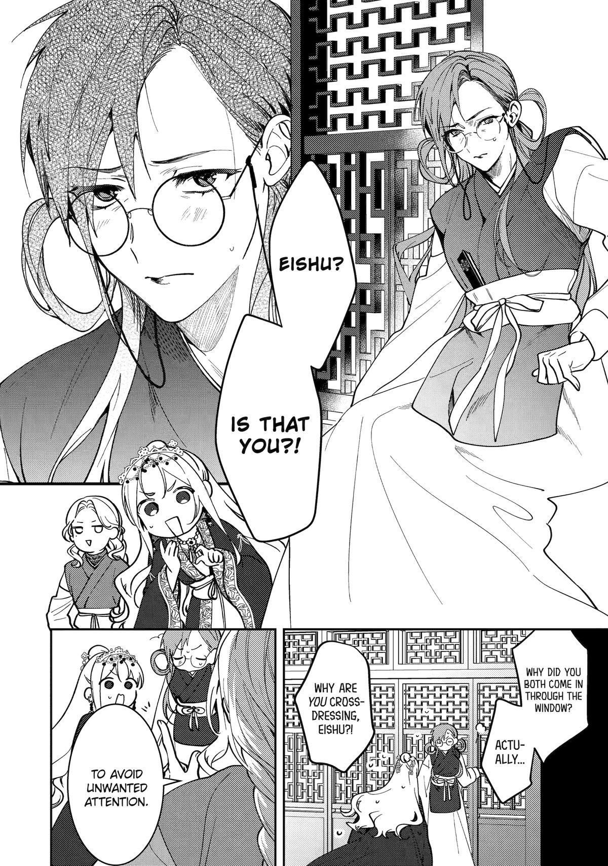 Koukyuu Ihiden Chap 21 - Next Chap 22