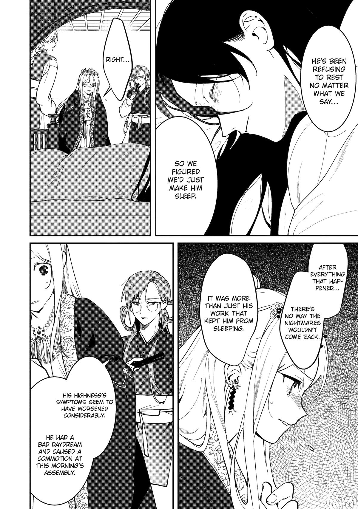 Koukyuu Ihiden Chap 21 - Next Chap 22