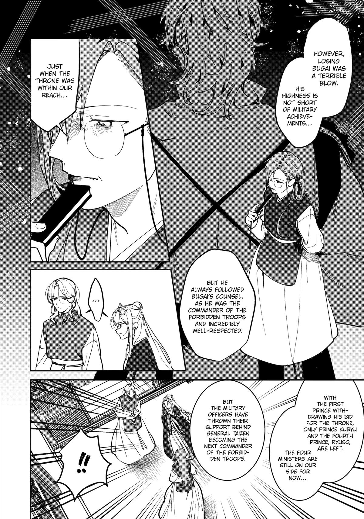 Koukyuu Ihiden Chap 21 - Next Chap 22
