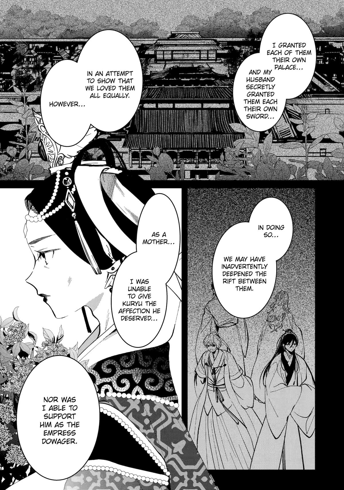 Koukyuu Ihiden Chap 21 - Next Chap 22