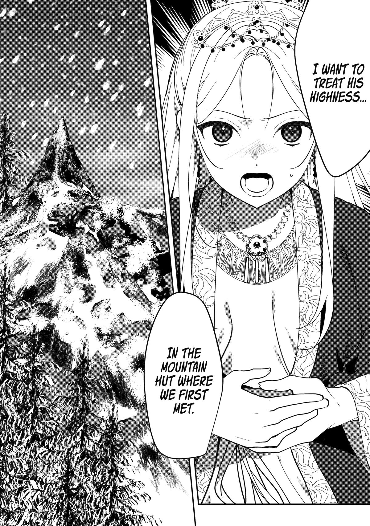 Koukyuu Ihiden Chap 21 - Next Chap 22