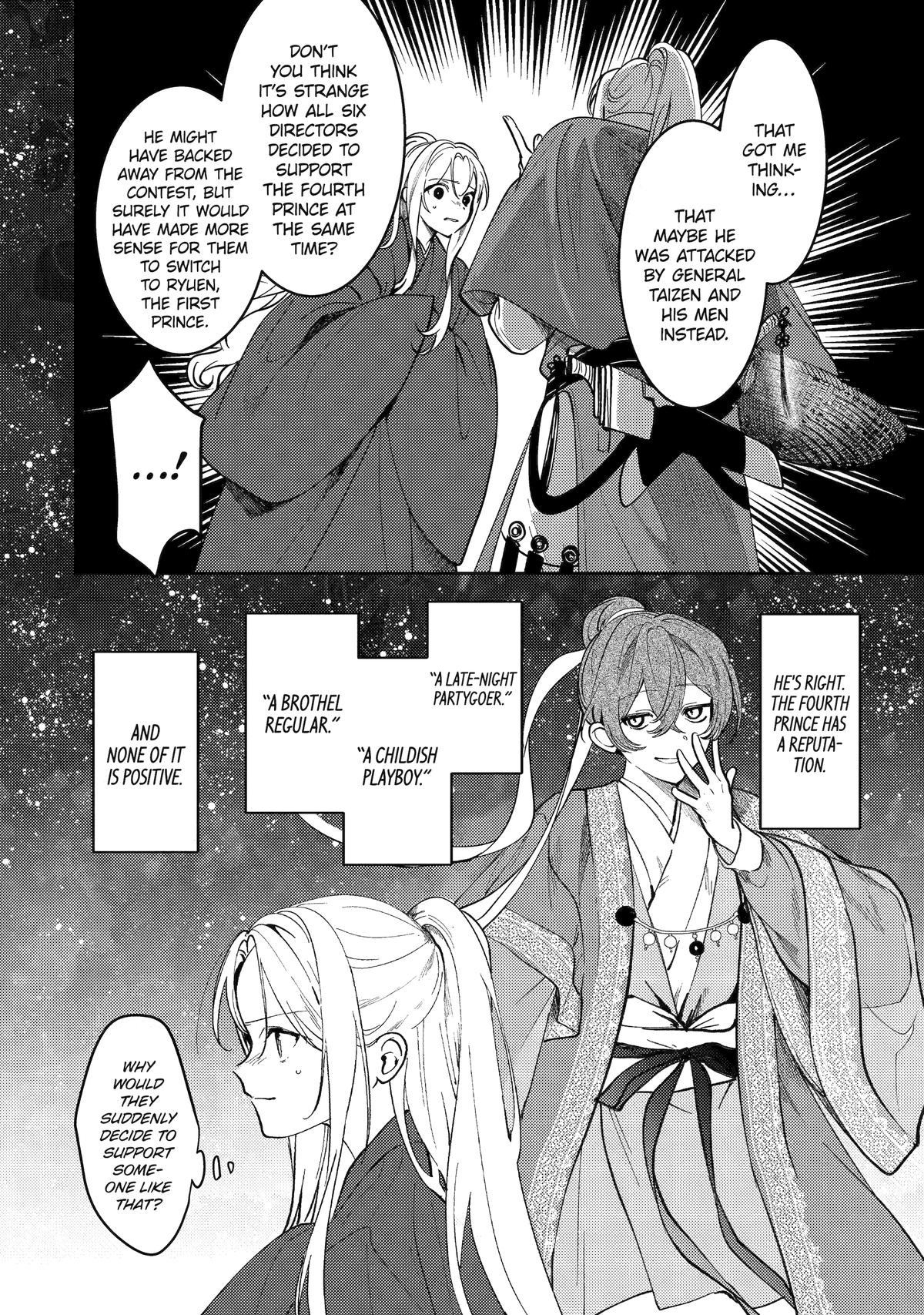 Koukyuu Ihiden Chap 22 - Next Chap 23