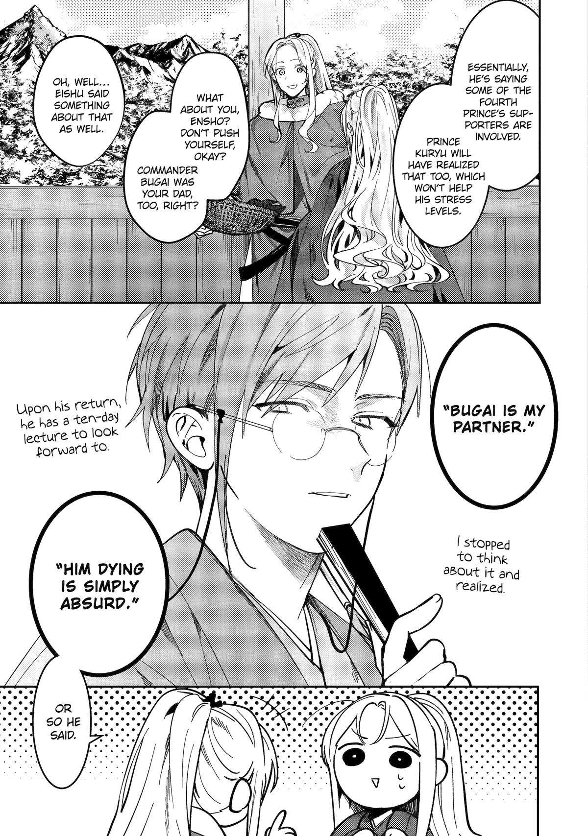 Koukyuu Ihiden Chap 22 - Next Chap 23