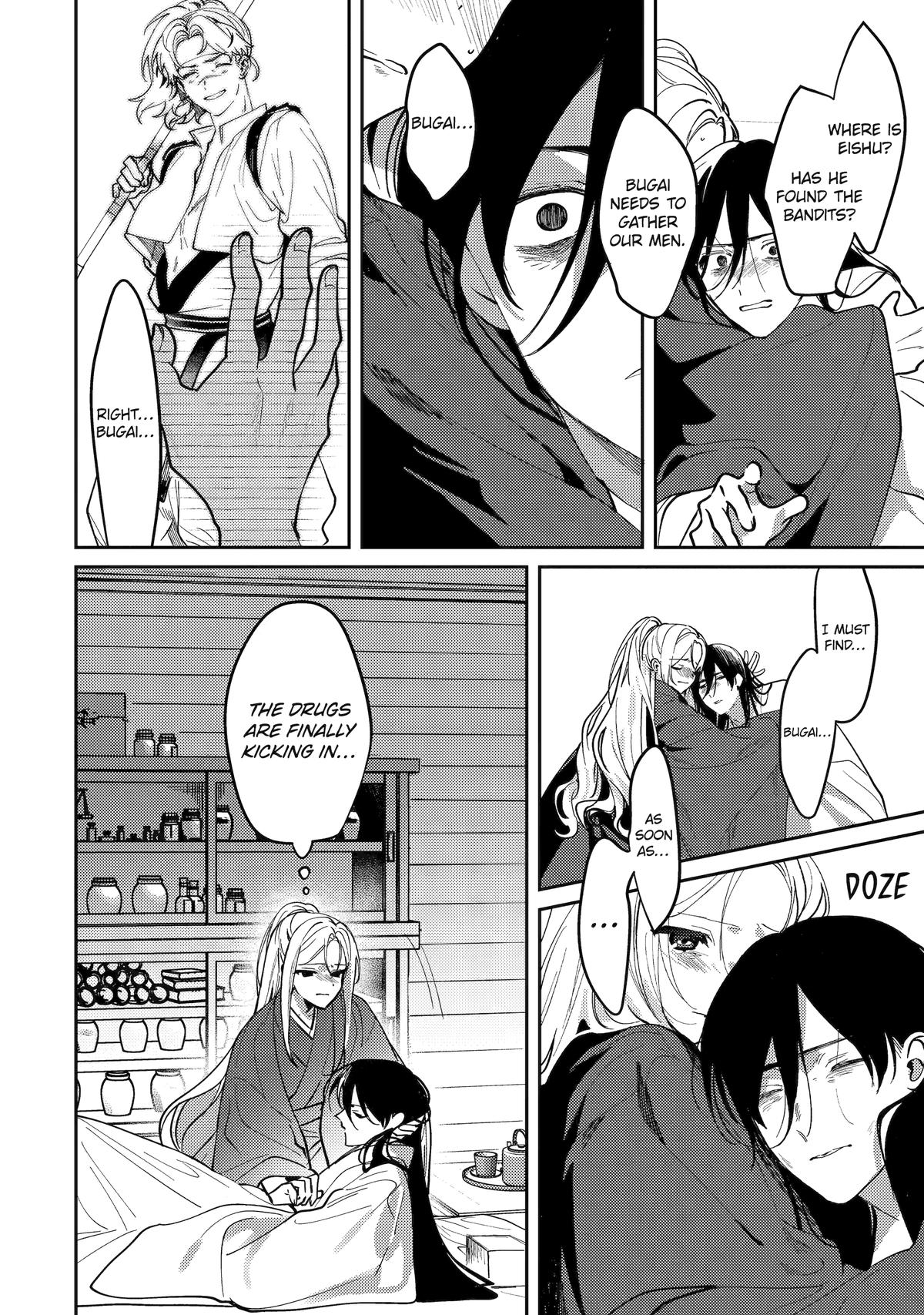 Koukyuu Ihiden Chap 22 - Next Chap 23