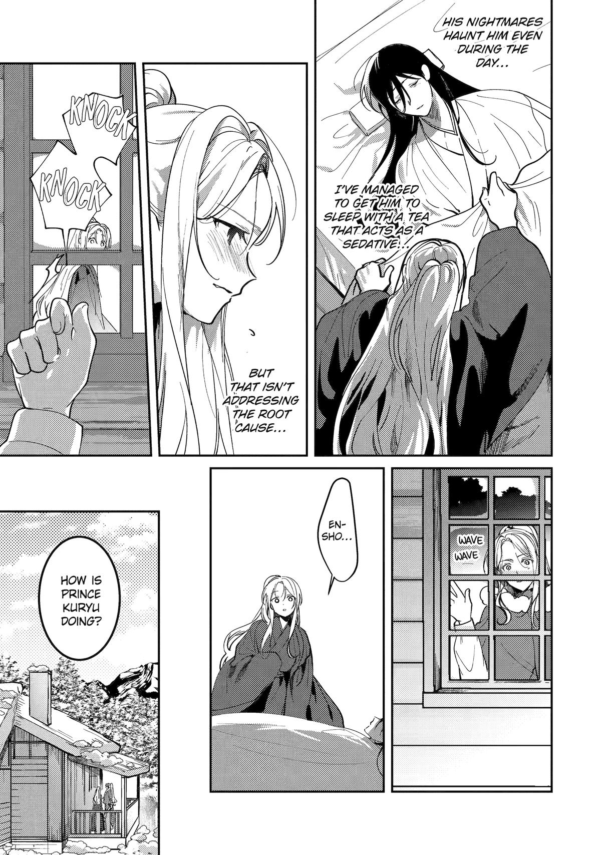 Koukyuu Ihiden Chap 22 - Next Chap 23