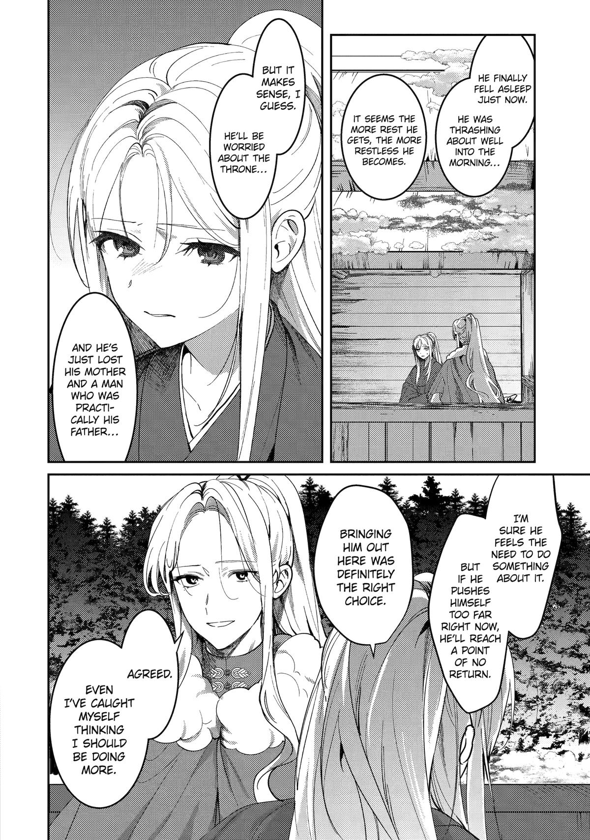 Koukyuu Ihiden Chap 22 - Next Chap 23