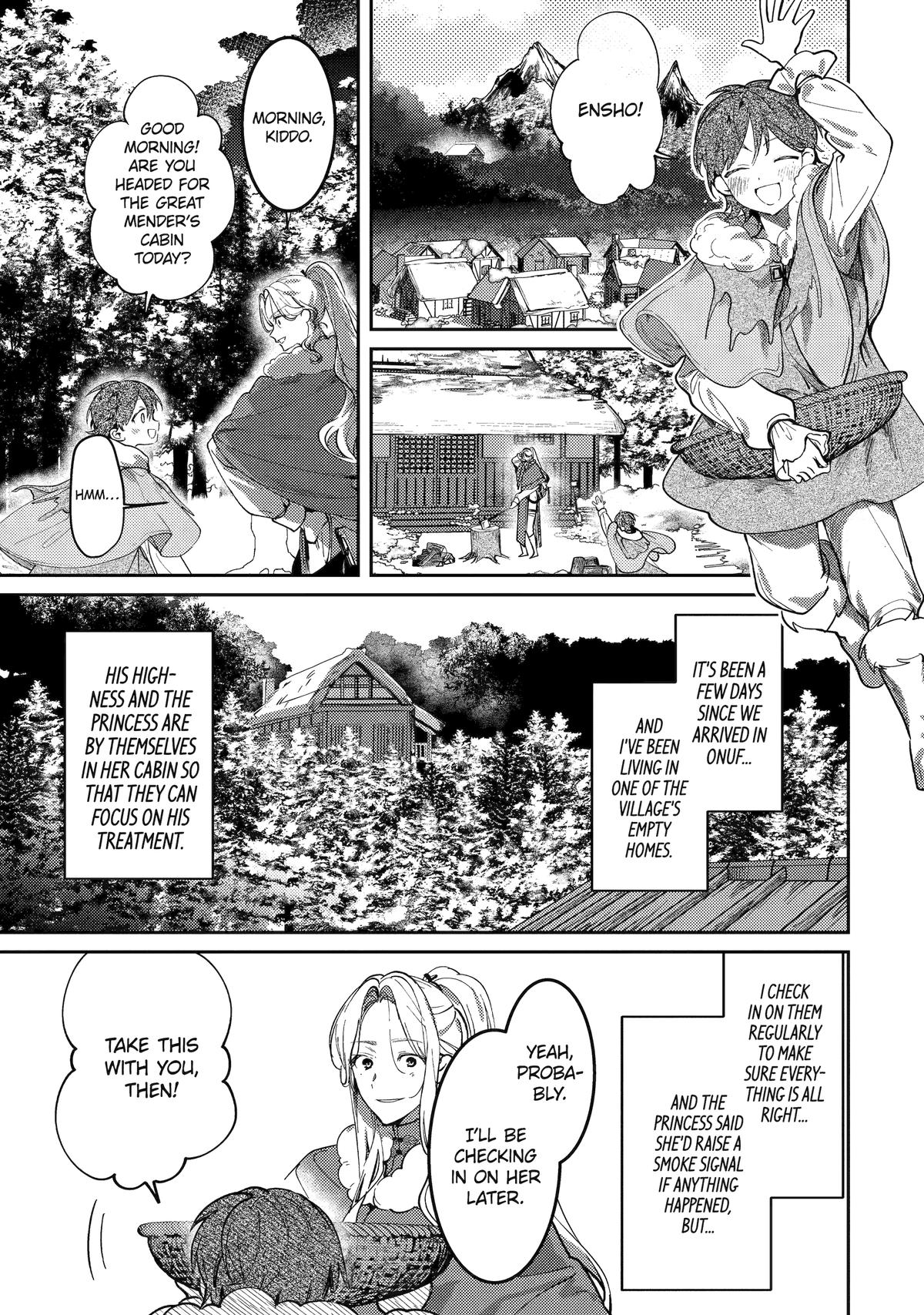 Koukyuu Ihiden Chap 22 - Next Chap 23