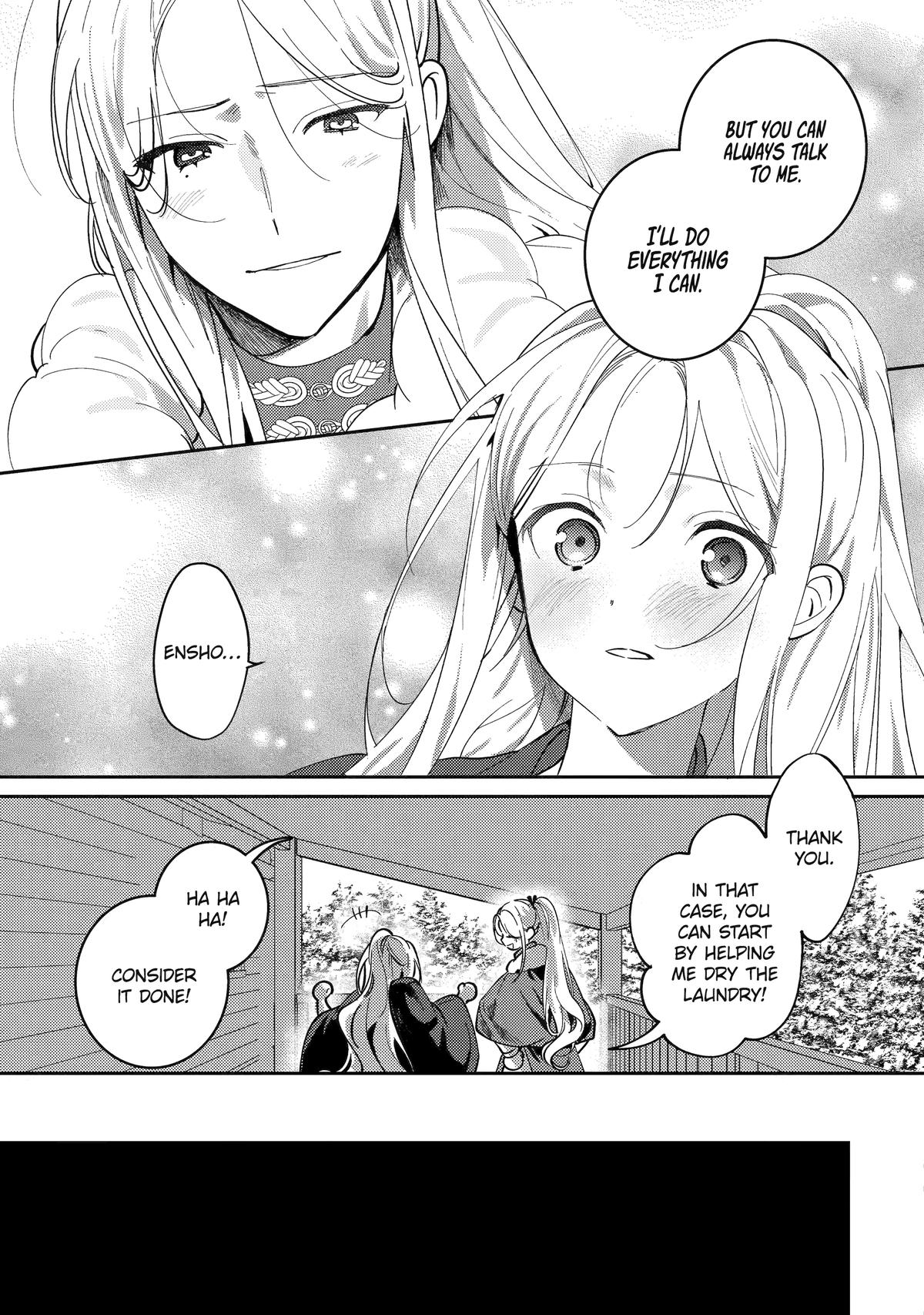 Koukyuu Ihiden Chap 22 - Next Chap 23