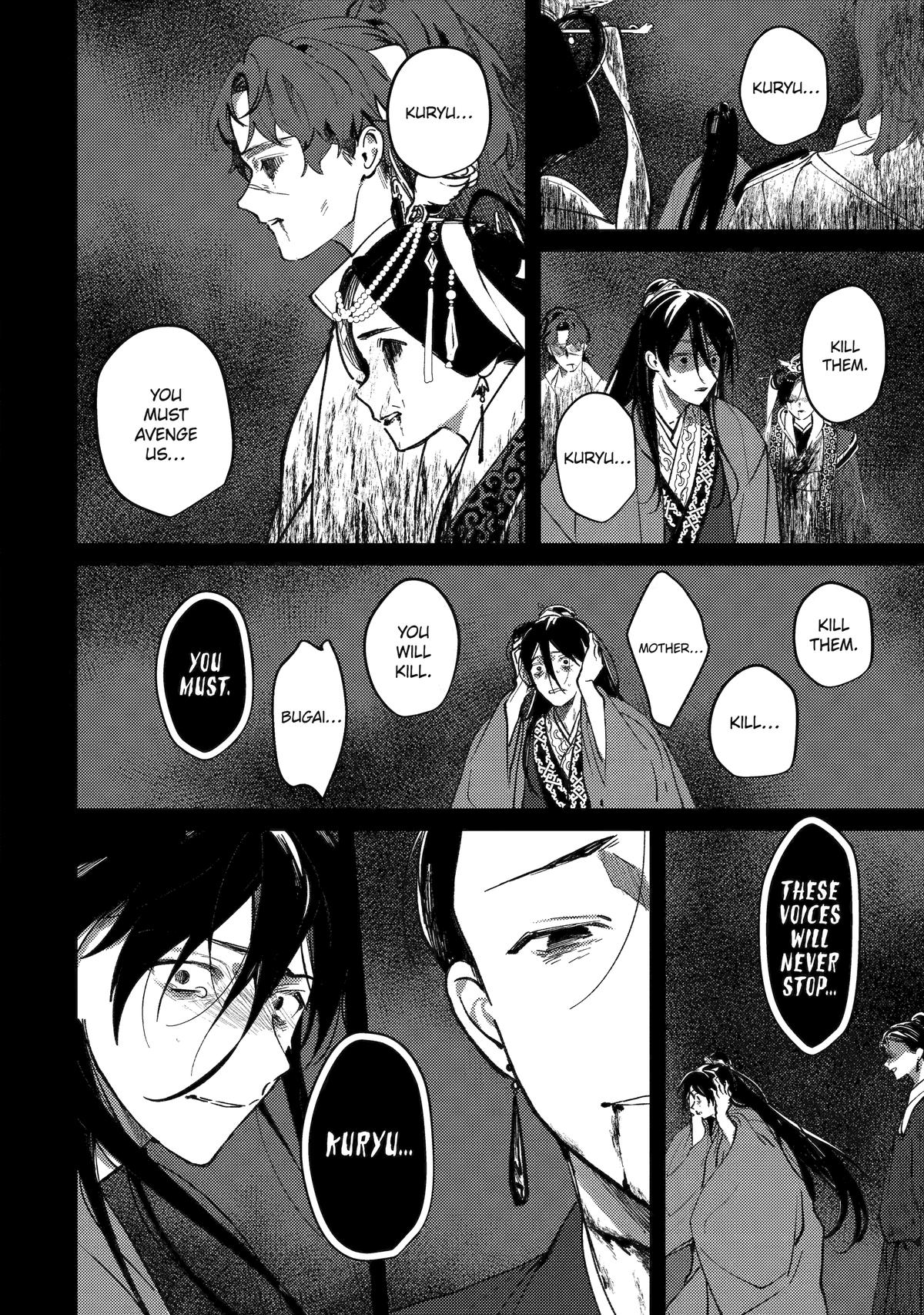 Koukyuu Ihiden Chap 22 - Next Chap 23
