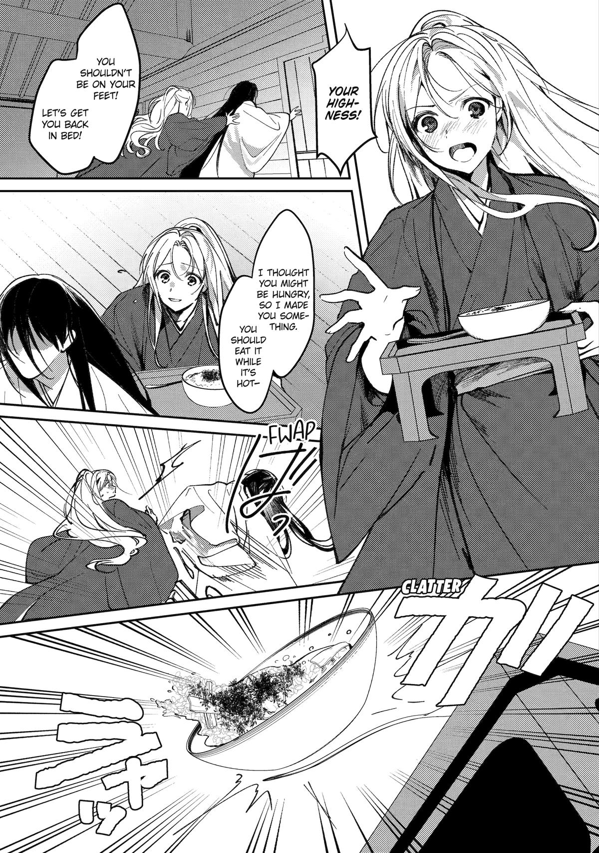 Koukyuu Ihiden Chap 22 - Next Chap 23