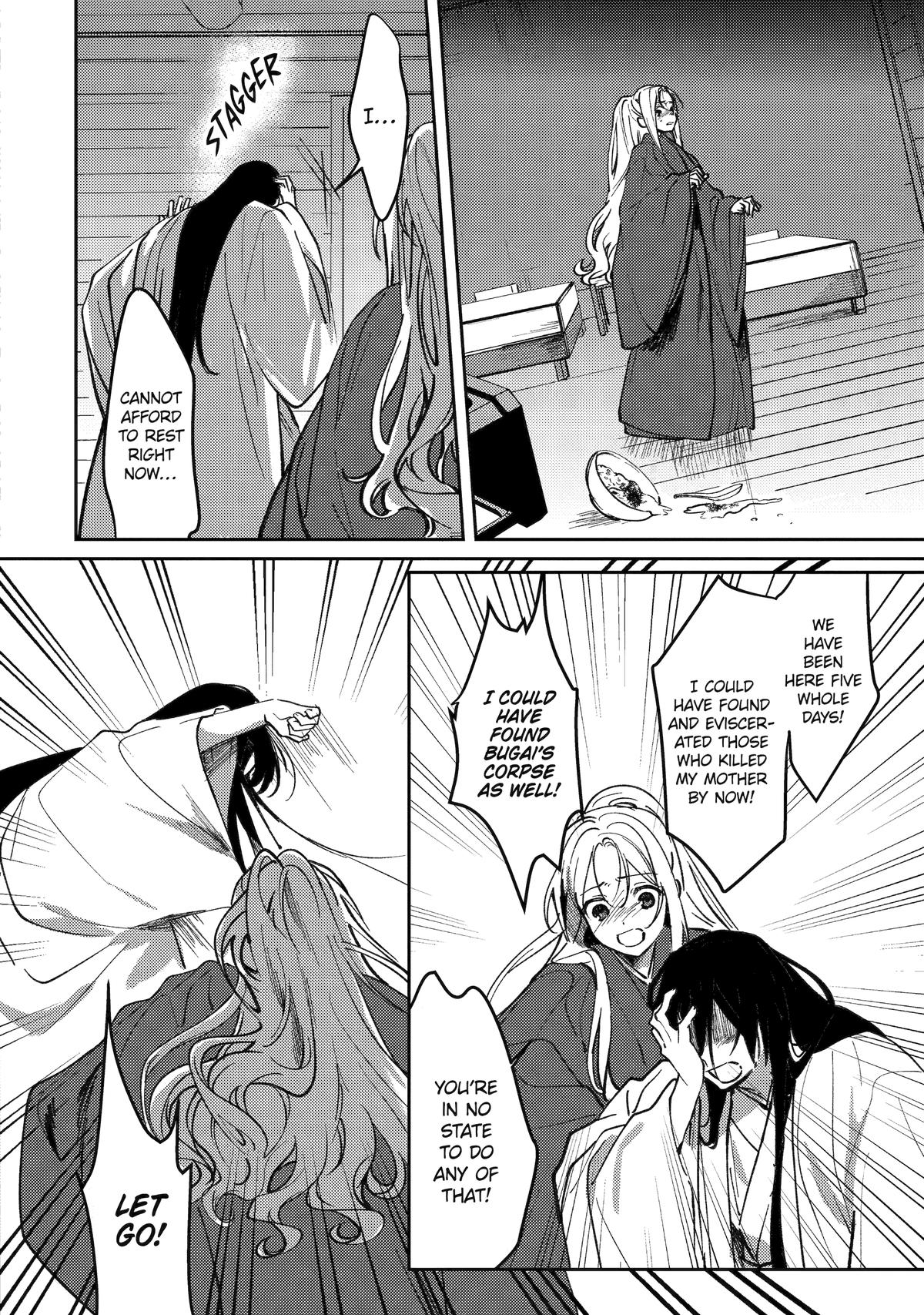Koukyuu Ihiden Chap 22 - Next Chap 23