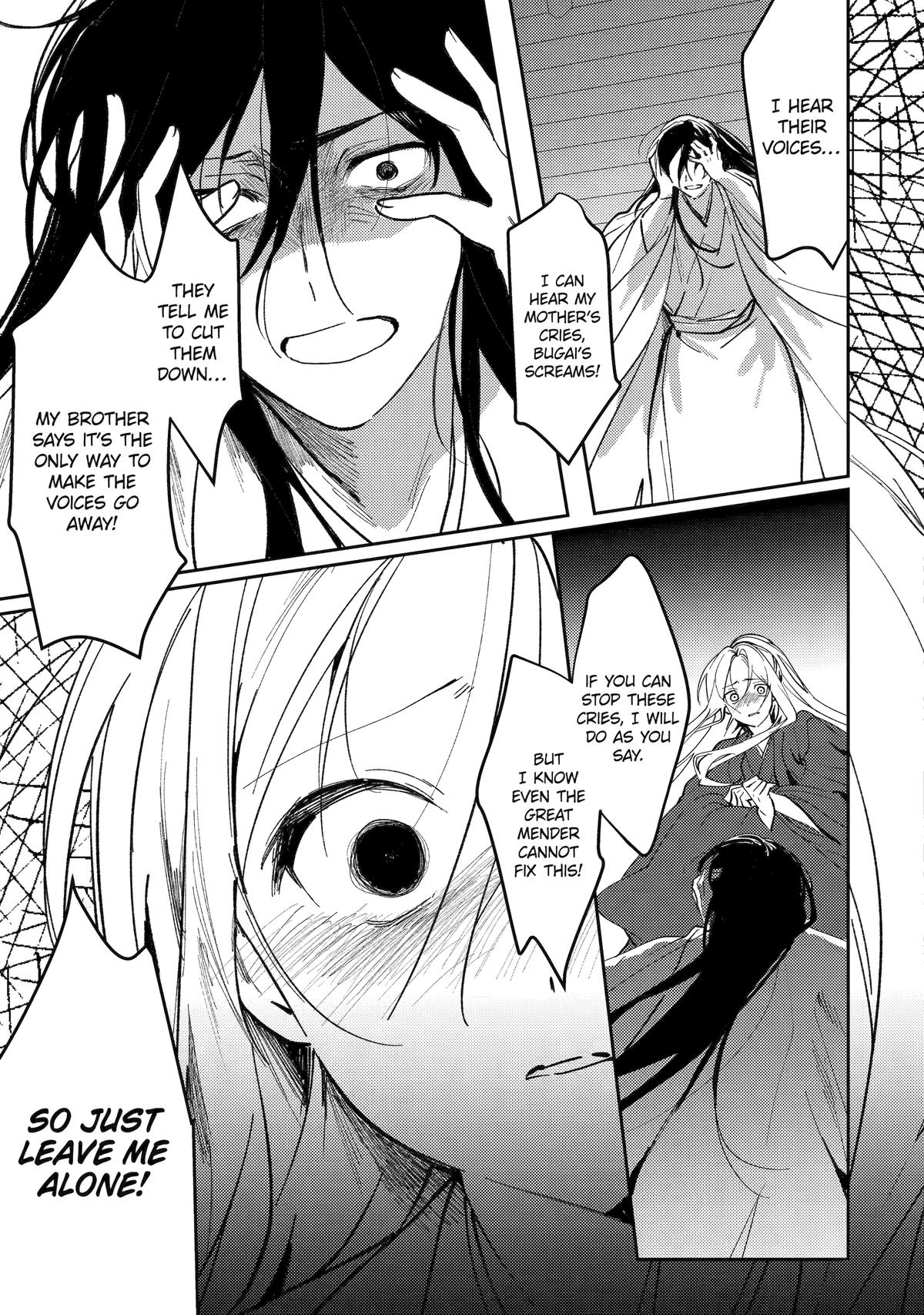 Koukyuu Ihiden Chap 22 - Next Chap 23