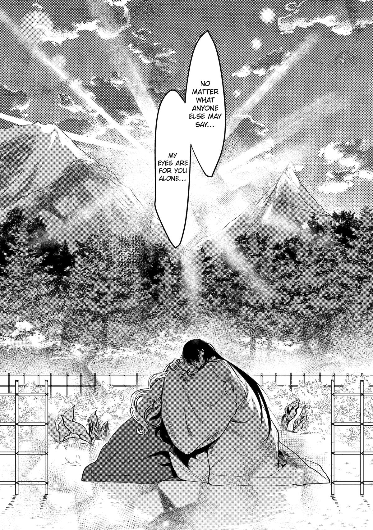 Koukyuu Ihiden Chap 22 - Next Chap 23