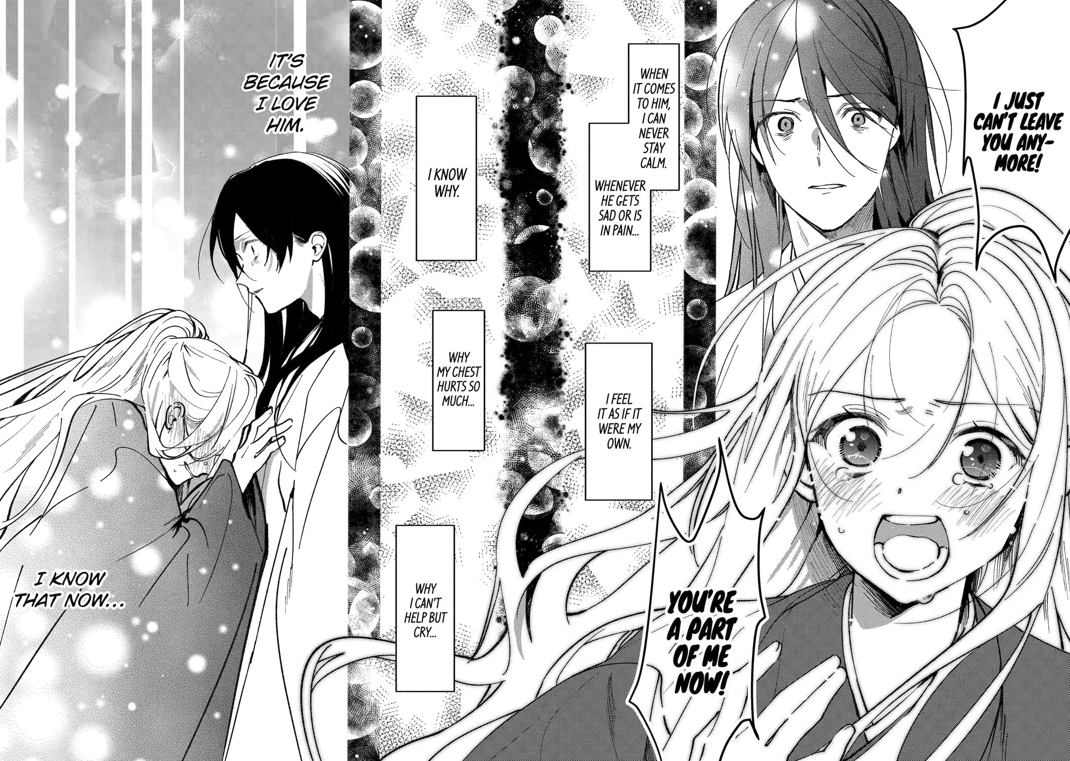 Koukyuu Ihiden Chap 22 - Next Chap 23