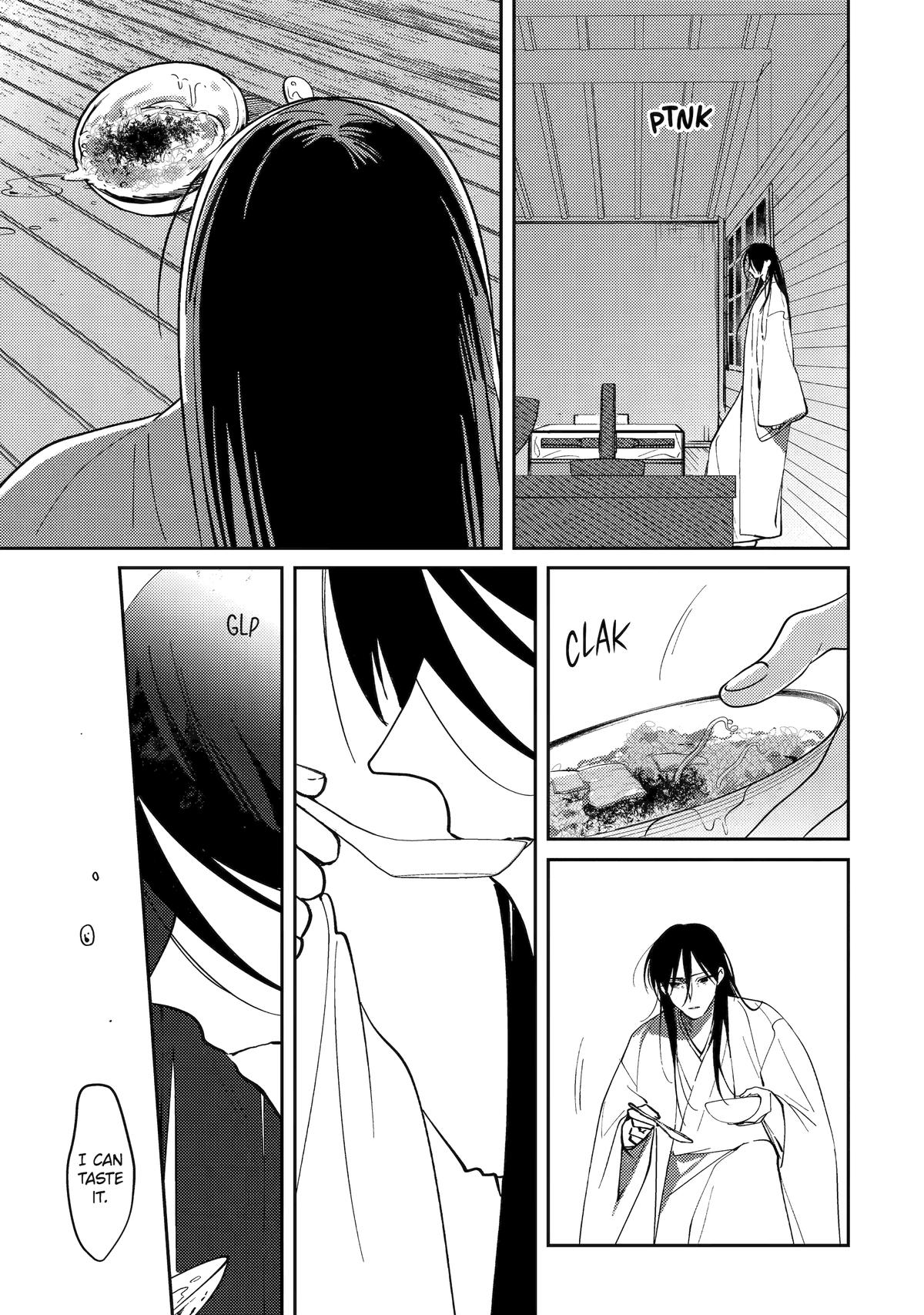 Koukyuu Ihiden Chap 22 - Next Chap 23