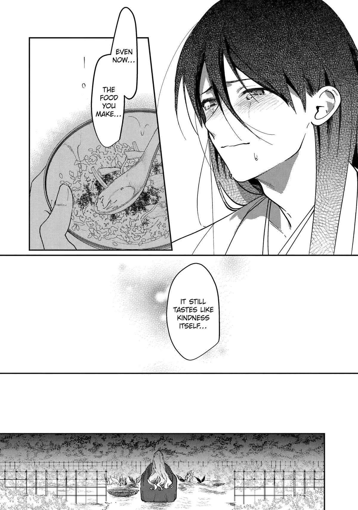 Koukyuu Ihiden Chap 22 - Next Chap 23