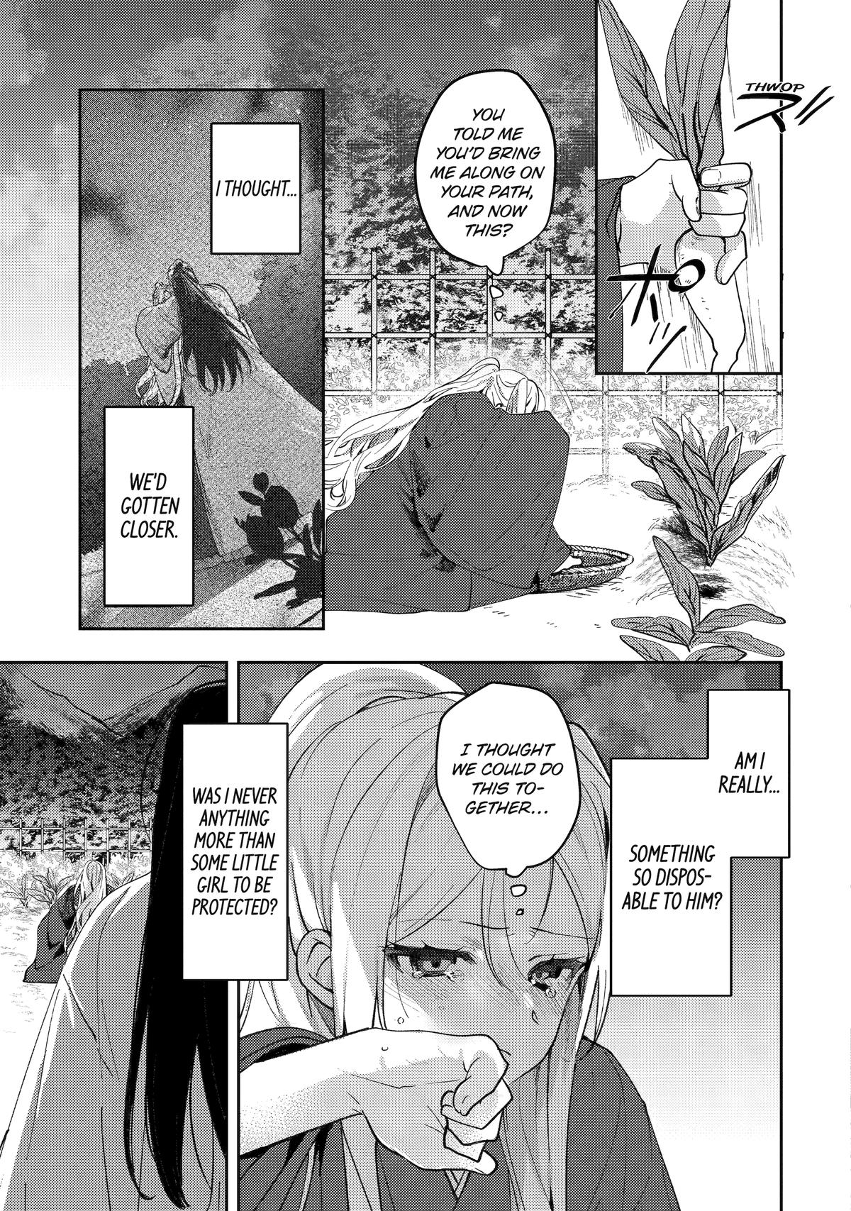 Koukyuu Ihiden Chap 22 - Next Chap 23
