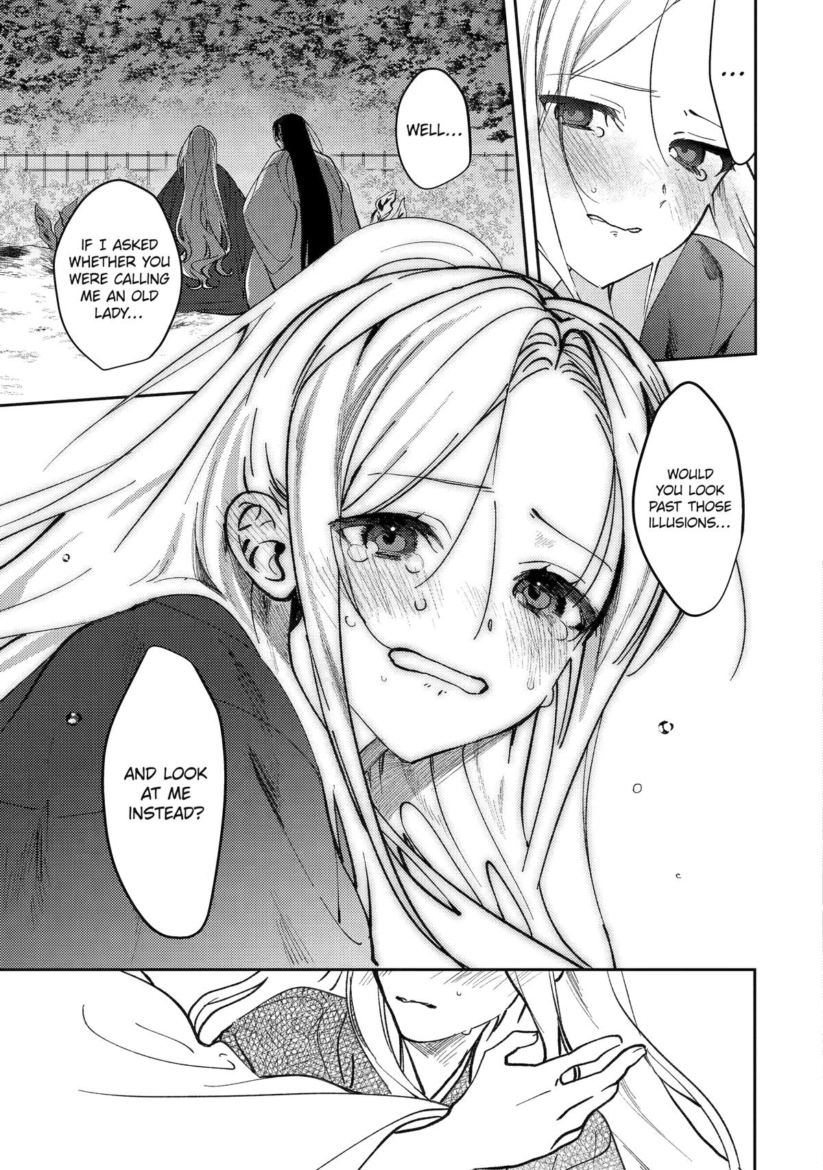Koukyuu Ihiden Chap 22 - Next Chap 23