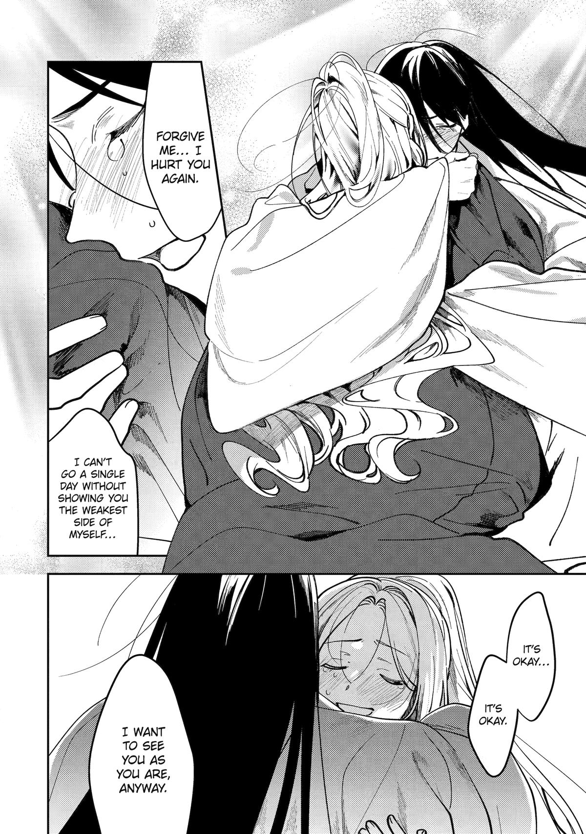 Koukyuu Ihiden Chap 22 - Next Chap 23