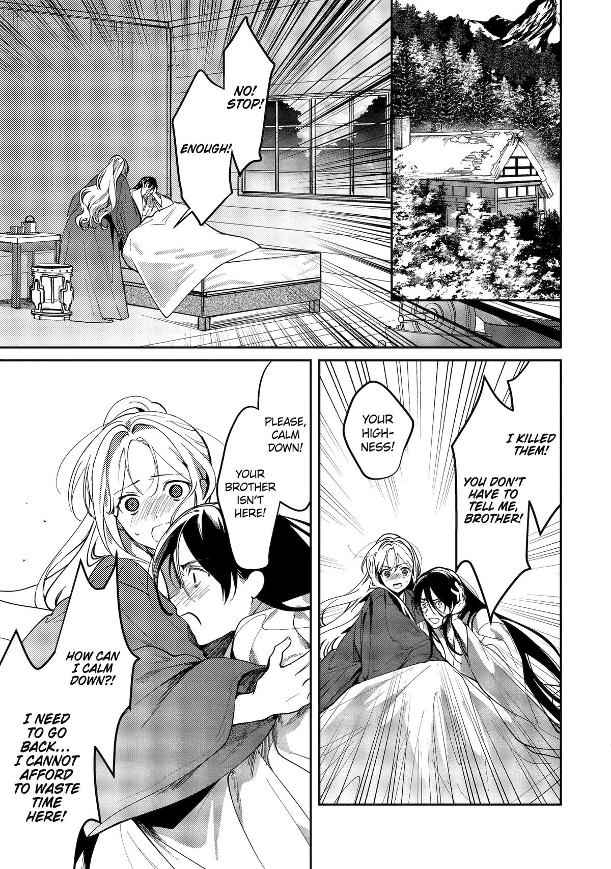 Koukyuu Ihiden Chap 22 - Next Chap 23