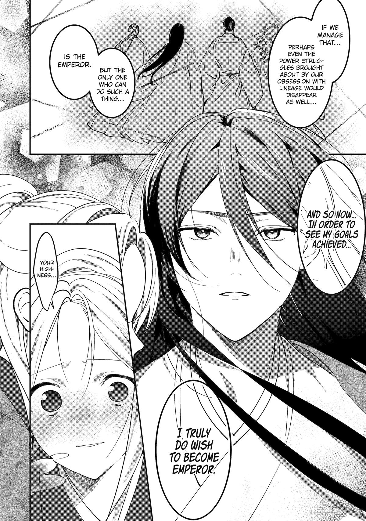 Koukyuu Ihiden Chap 23 - Next Chap 24