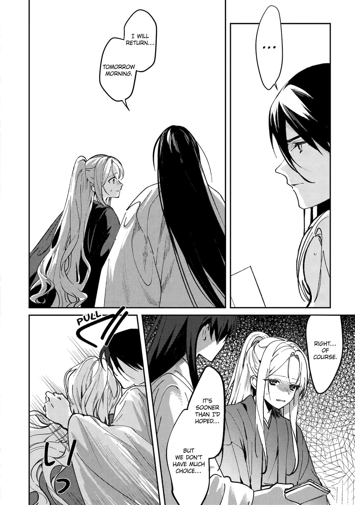 Koukyuu Ihiden Chap 23 - Next Chap 24