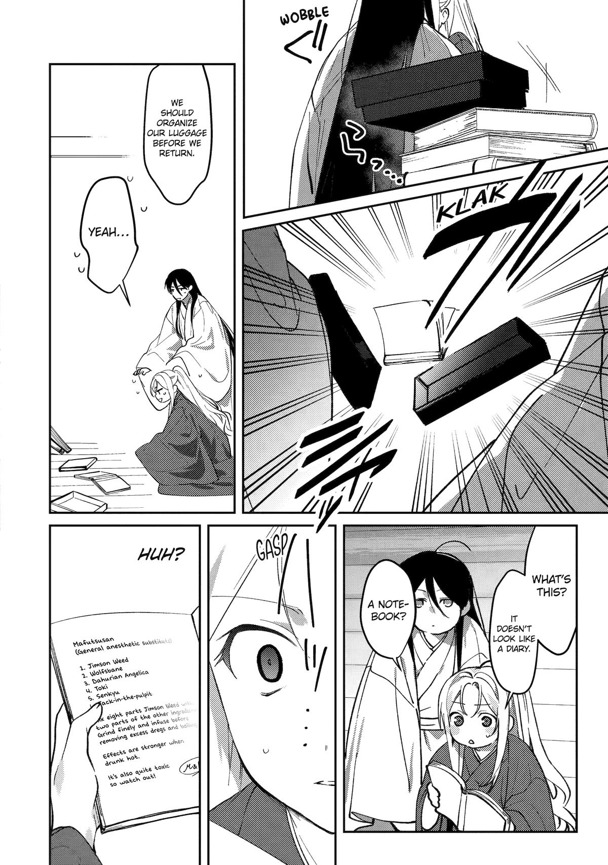 Koukyuu Ihiden Chap 23 - Next Chap 24