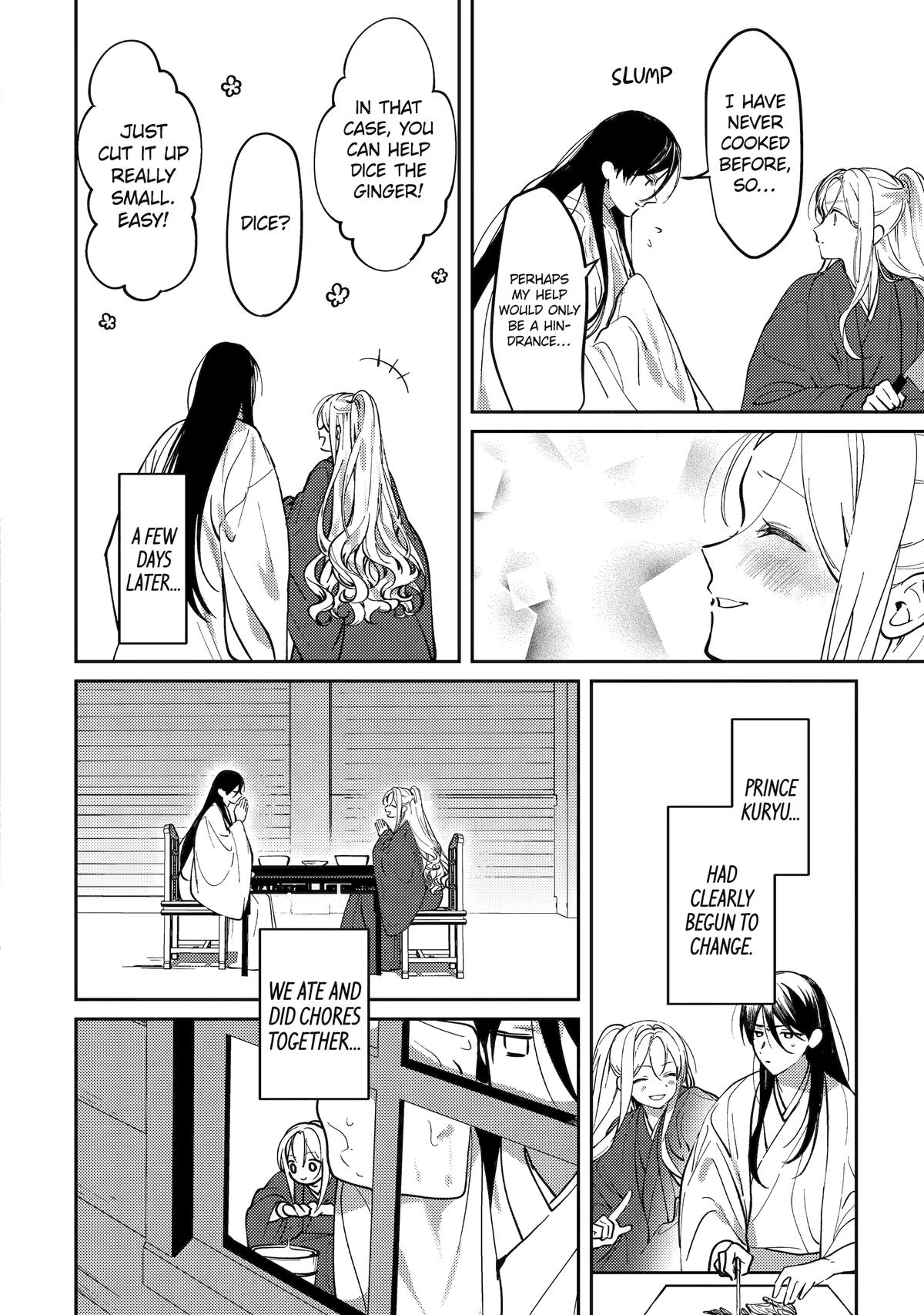 Koukyuu Ihiden Chap 23 - Next Chap 24