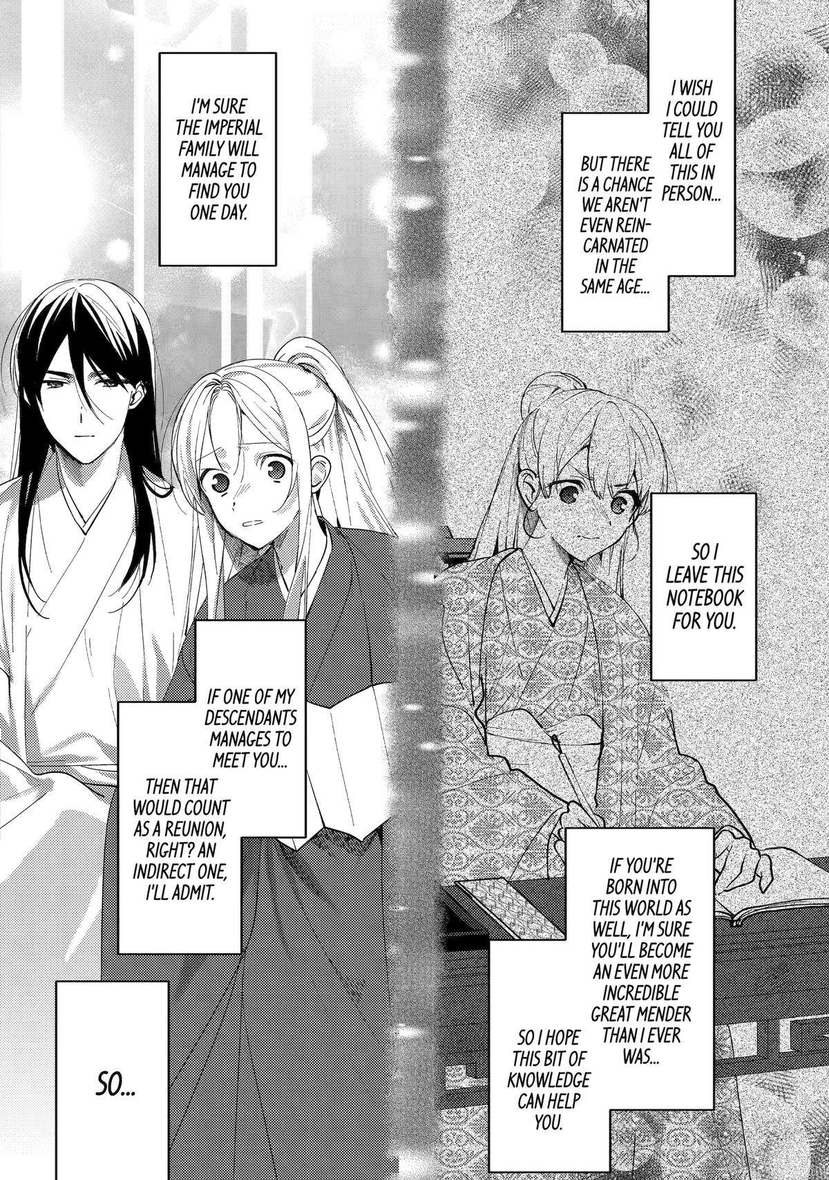 Koukyuu Ihiden Chap 23 - Next Chap 24