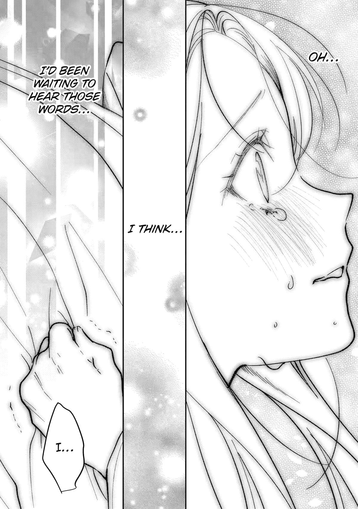 Koukyuu Ihiden Chap 23 - Next Chap 24