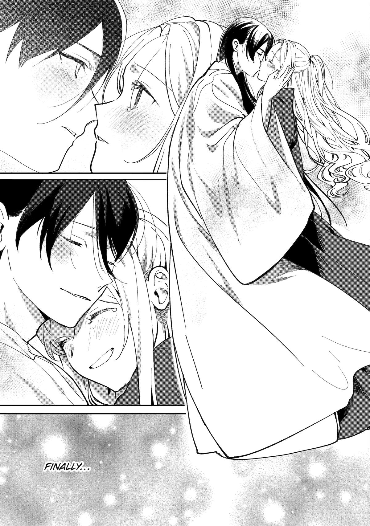Koukyuu Ihiden Chap 23 - Next Chap 24