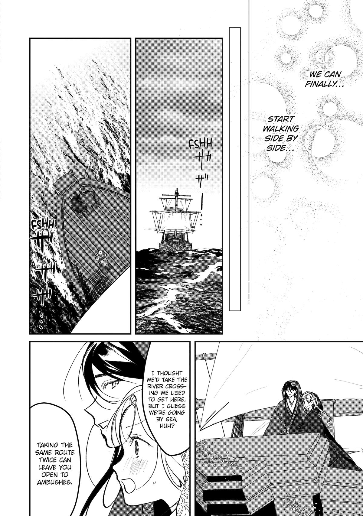 Koukyuu Ihiden Chap 23 - Next Chap 24
