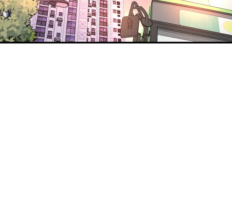 Back to Chanbi Chap 5 - Next Chap 6