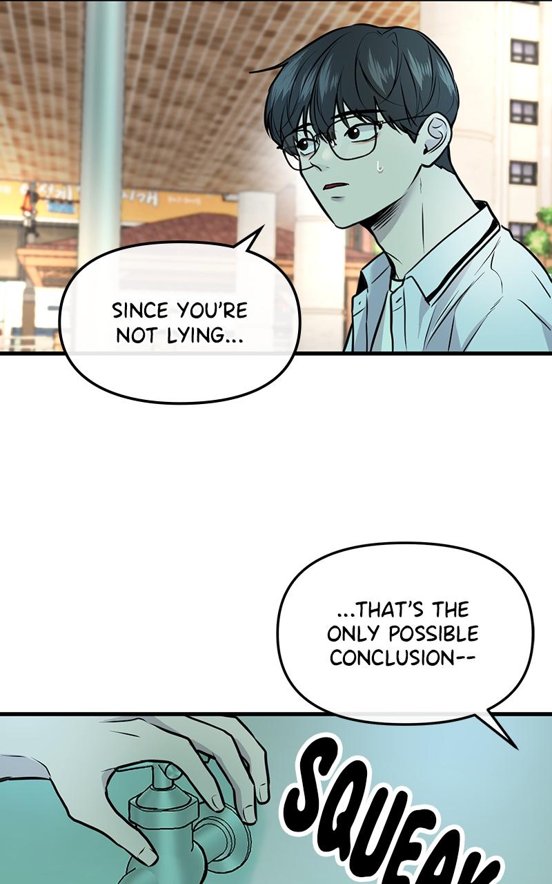 Back to Chanbi Chap 6 - Next Chap 7