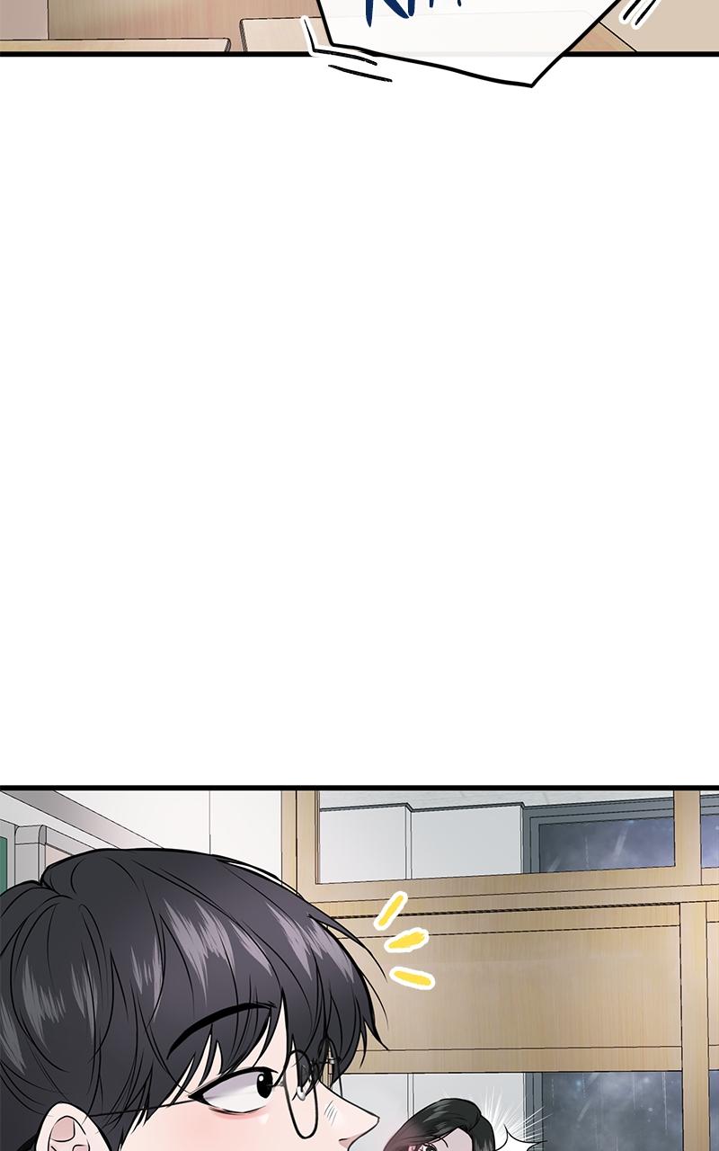 Back to Chanbi Chap 1 - Next Chap 2