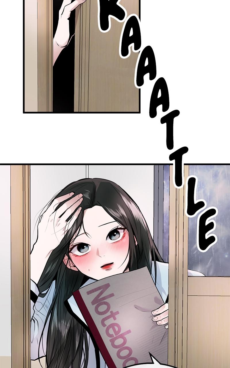 Back to Chanbi Chap 1 - Next Chap 2