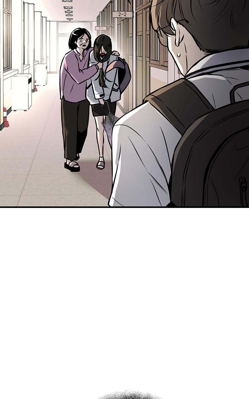 Back to Chanbi Chap 1 - Next Chap 2