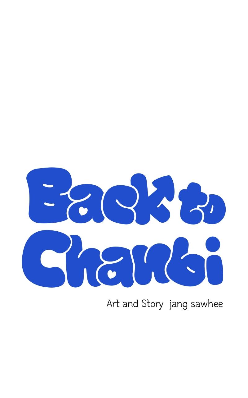 Back to Chanbi Chap 1 - Next Chap 2