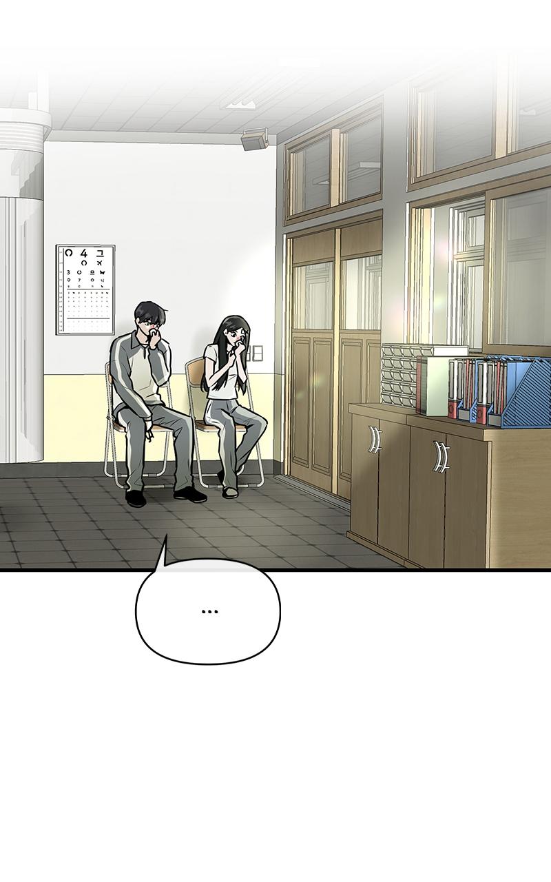 Back to Chanbi Chap 2 - Next Chap 3