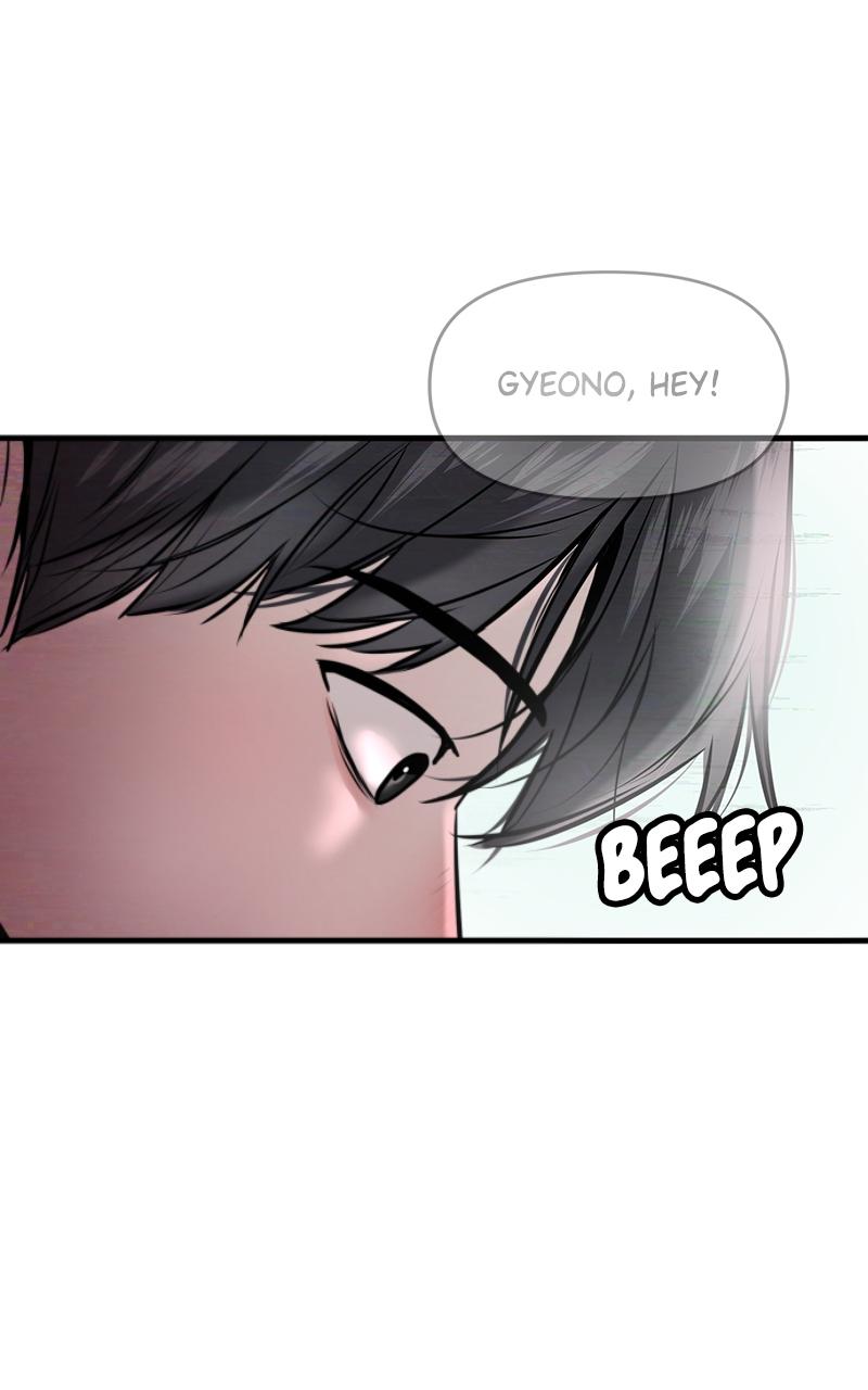 Back to Chanbi Chap 2 - Next Chap 3