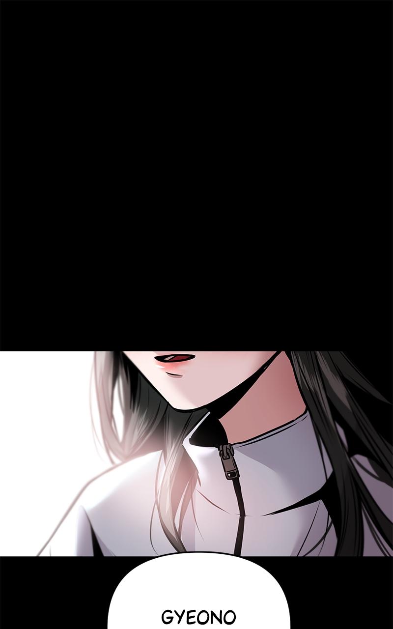 Back to Chanbi Chap 2 - Next Chap 3