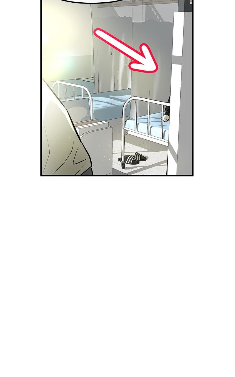 Back to Chanbi Chap 2 - Next Chap 3